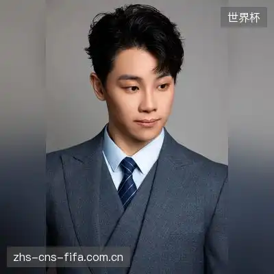 董德
