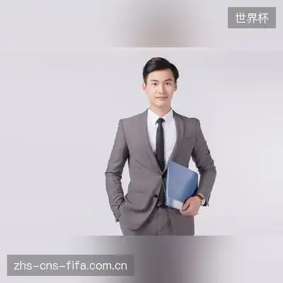 范乐